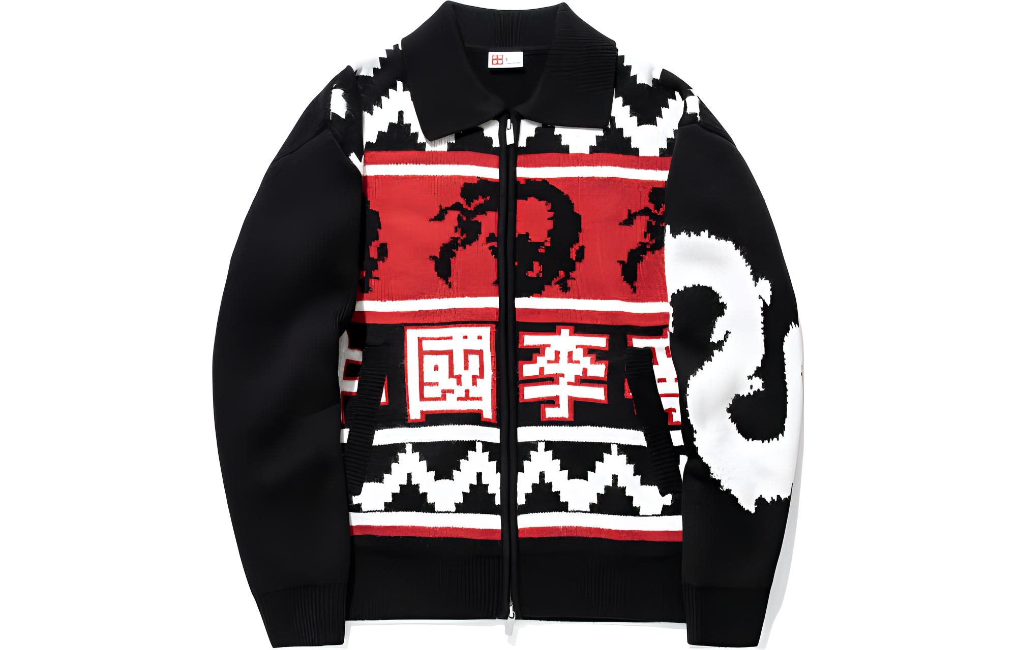 Li Ning Sweater Men s Black Samba Red Ecru AMBU059-3 XL