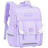 Beimeijia Ergonomic Large Capacity Primary School Backpack