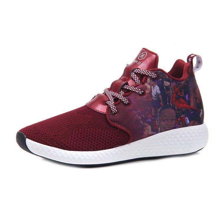 Li Ning Wade Series One Piece Woven Breathable Basketball Culture Shoes Men Sneakers Red White ABCM039-4
