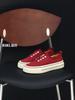 Platform European Version Canvas Shoes Women's Shoes 2025 New Versatile Casual Shoes Comfortable One-pedal Lazy Soft Baseplate Shoes Women
