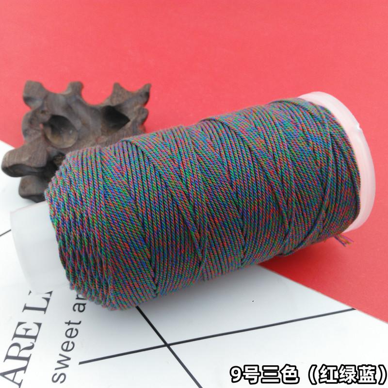 Qs Hand-Rubbed Cotton Thread 18 Strands Of Section Dyeing Gradient Diy Hand-Woven Bracelet Bracelet Rope Play Thread Rope Beading Matching