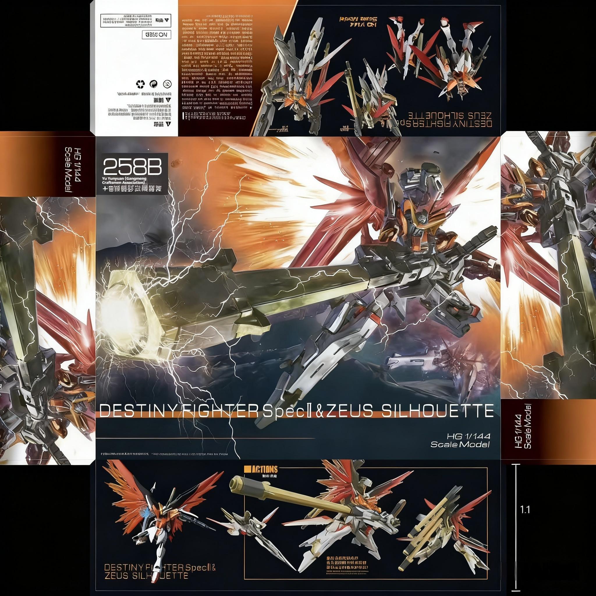 

Gaogao 258B HG 1/144 Ares Phantom Heine Color Scheme Plastic Toy Model Kit Action Figures desktop ornament Boys Surprise Gifts
