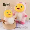 Cute Capybara Dragon Plush Toy - Cosplay Milk Dragon Pet Companion