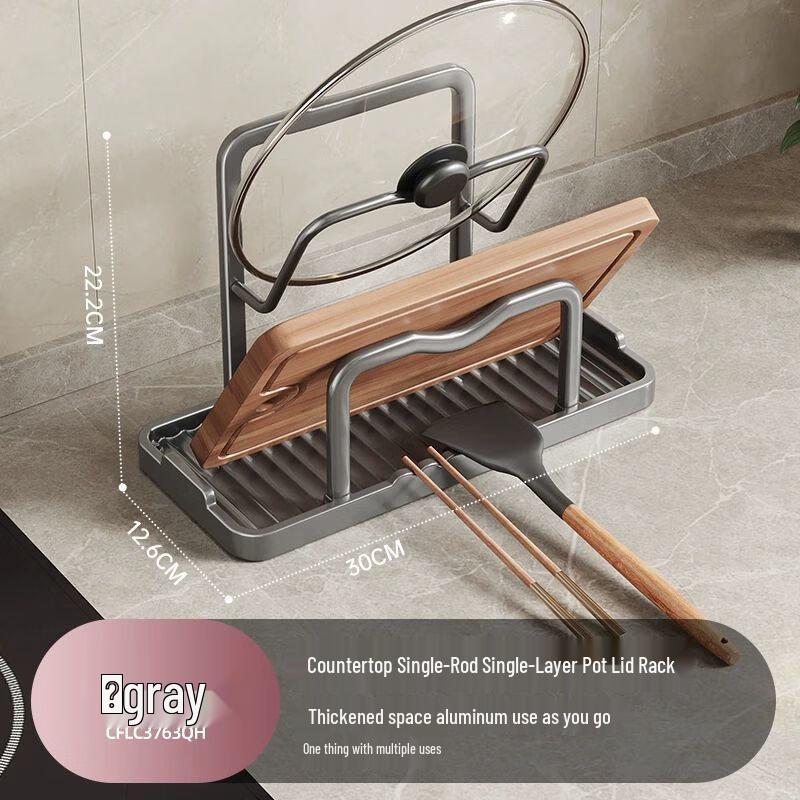 

Premium Kitchen Pot Lid & Utensil Storage Rack