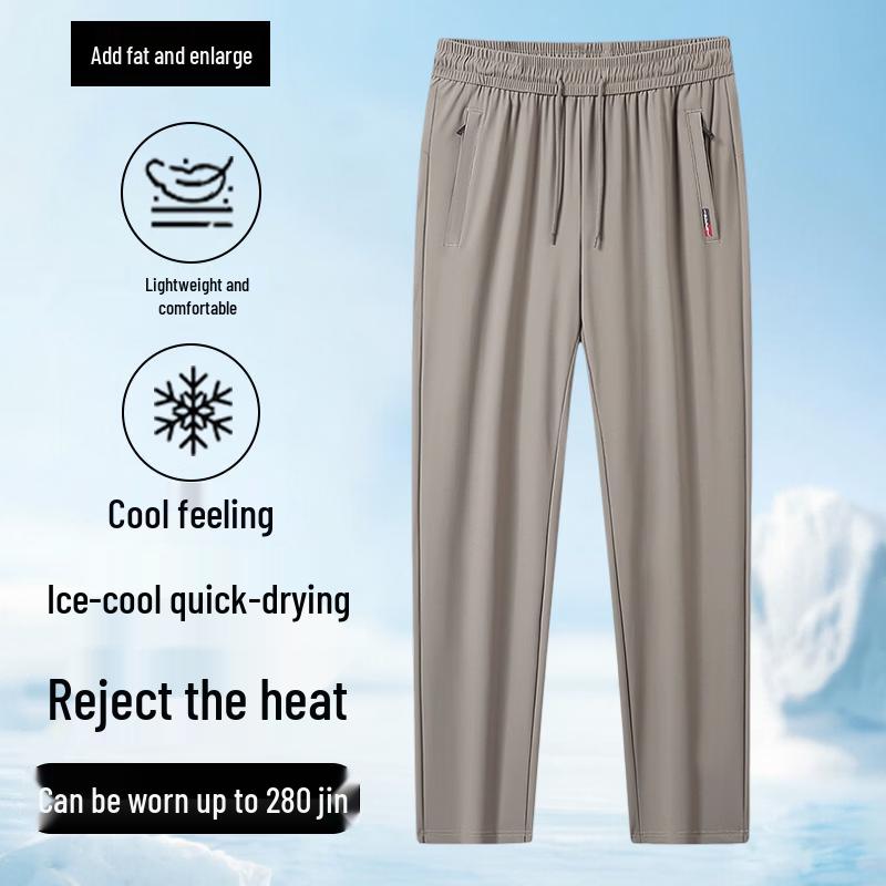 Men s Plus Size Summer Casual Quick-Dry Trousers XL