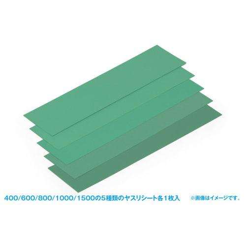 Wave Hobby Tool Series Flex File Holder Set, Black, for Plastic Models, HT506