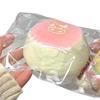 Brinquedo de Bolo Squishy Macio e para Aliviar o Estresse Hora do Morango Portátil Sensorial Fácil de Material Flexível - Rebound Lento, Alívio, Apertável, Mastigável, Elástico,