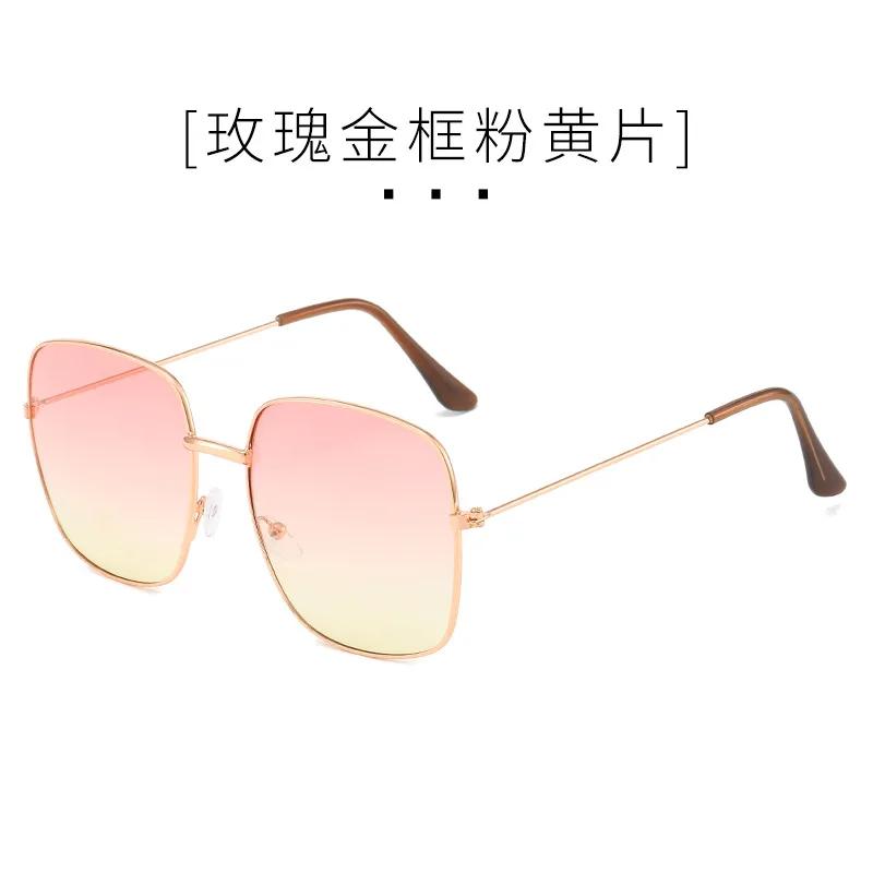 

Metal Large Frame Square Sunglasses Women S Brand Designer Fashion Sun Glasses Lady Outdoor Travel Eyewear Uv400 As shown in the figu
