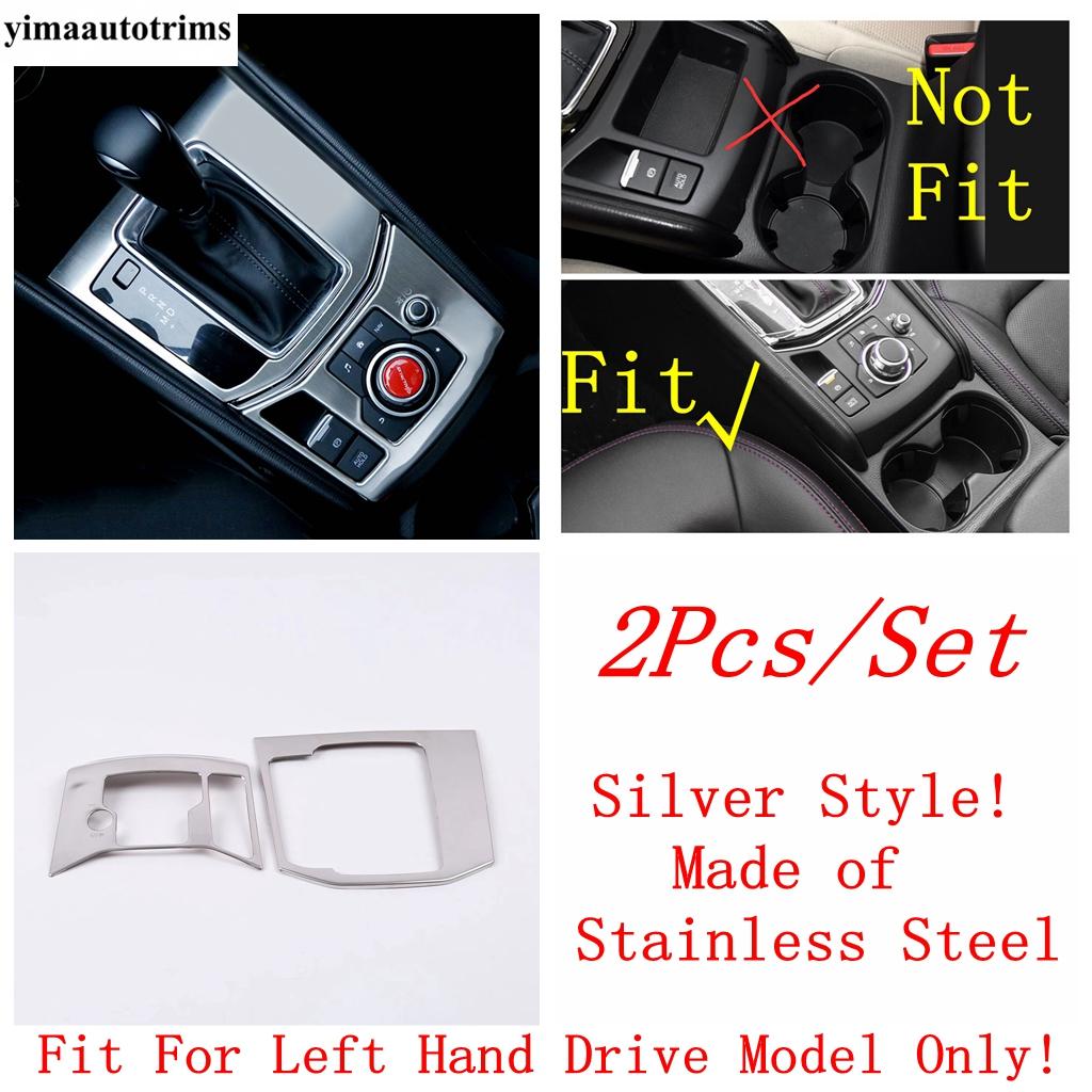LHD RHD Car Gear Shift Shifter Box Panel Cover Trim Stainless Steel / ABS Accessories Interior For Mazda CX-5 CX5 2017 - 2024