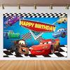 Disney Pixar Cars Lightning Mcqueen photo background for birthday party, studio photo background for kids, babies and baby welcome parties, AS41