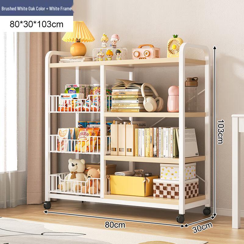 De Ou Xing Guang Kitchen Storage Rack
