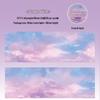 Yi Realm Cloud Sky Niao Pet Tape Series Sky Theme Scenery Journal Collage 6 Designs