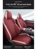 21-22 Sihao QX Five-Seater Full Coverage Seat Cover – All-Season Car Interior Decor