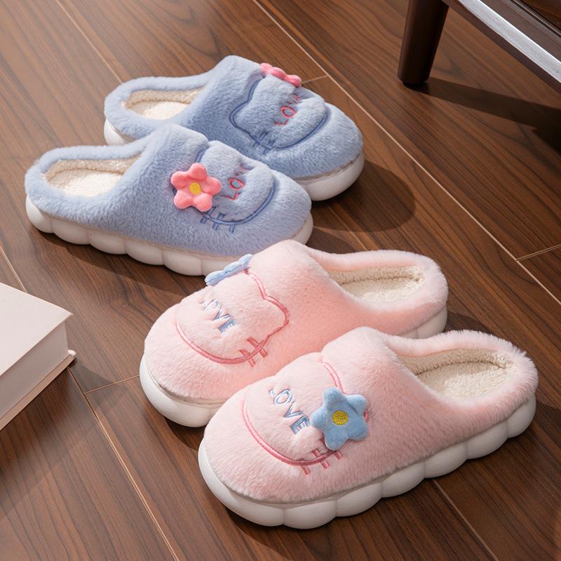 Stepping on shit cartoon embroidered wool slippers autumn and winter home indoor warm piled thick-bottomed cotton slippers