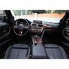 2013- For BMW F30 F32 F33 F36 Headlight Switch Control Cover Trim Wood Grain