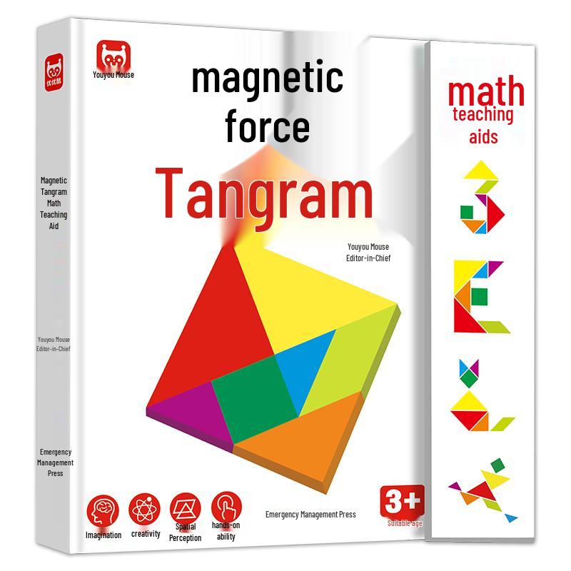 Children s Educational Learning Kits with Study Guides