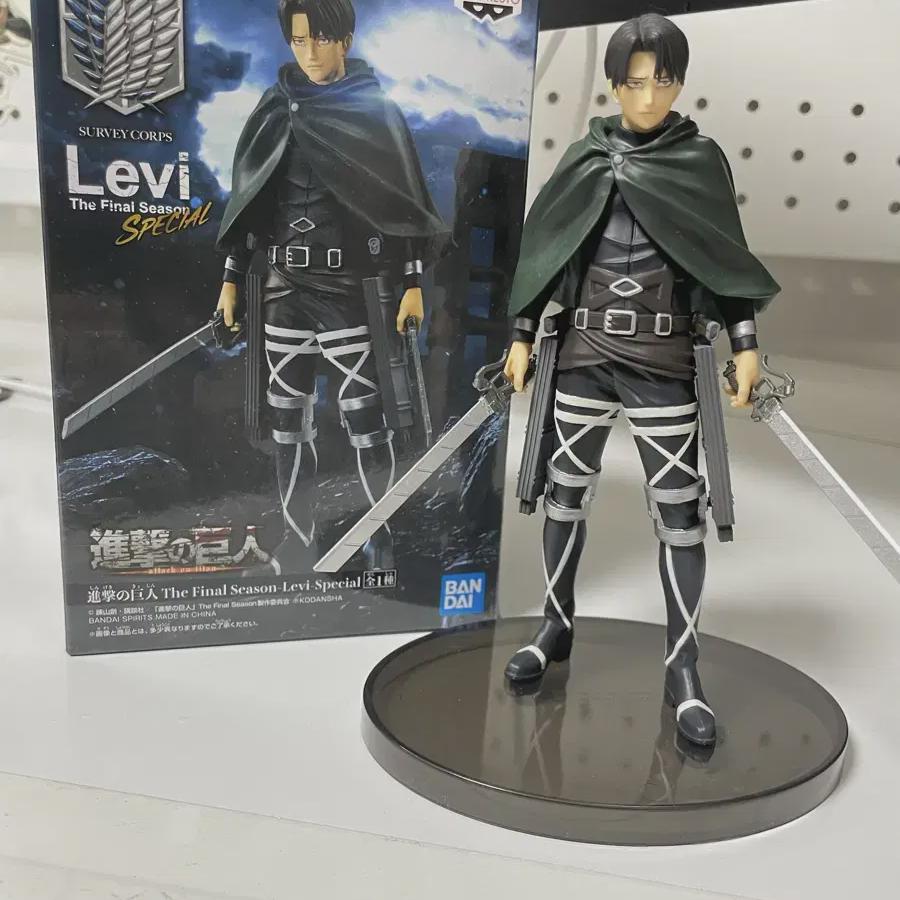

Attack On Titan Levi Banpresto Final Season Special Figure