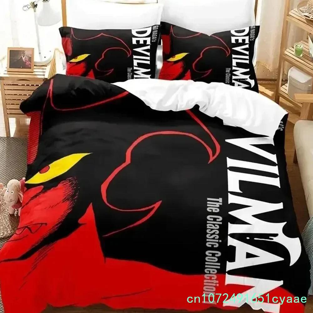 3D Print Anime Devilman Crybaby Bedding Set Duvet Cover Bed Set Quilt Cover Pillowcase Queen Boys Adult Bedding Set