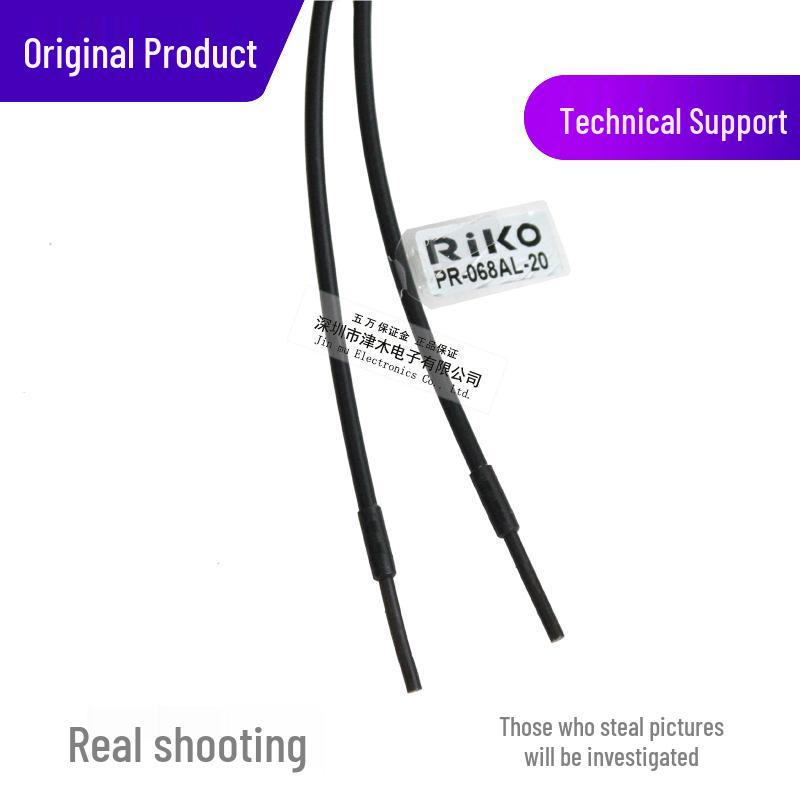 Genuine RIKO Fiber Optic Sensor PR-068AL-20 – Reflective, Focused Type