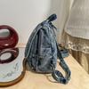 Denim Rucksack Reise Leichter Rucksack Multifunktionale Brusttasche