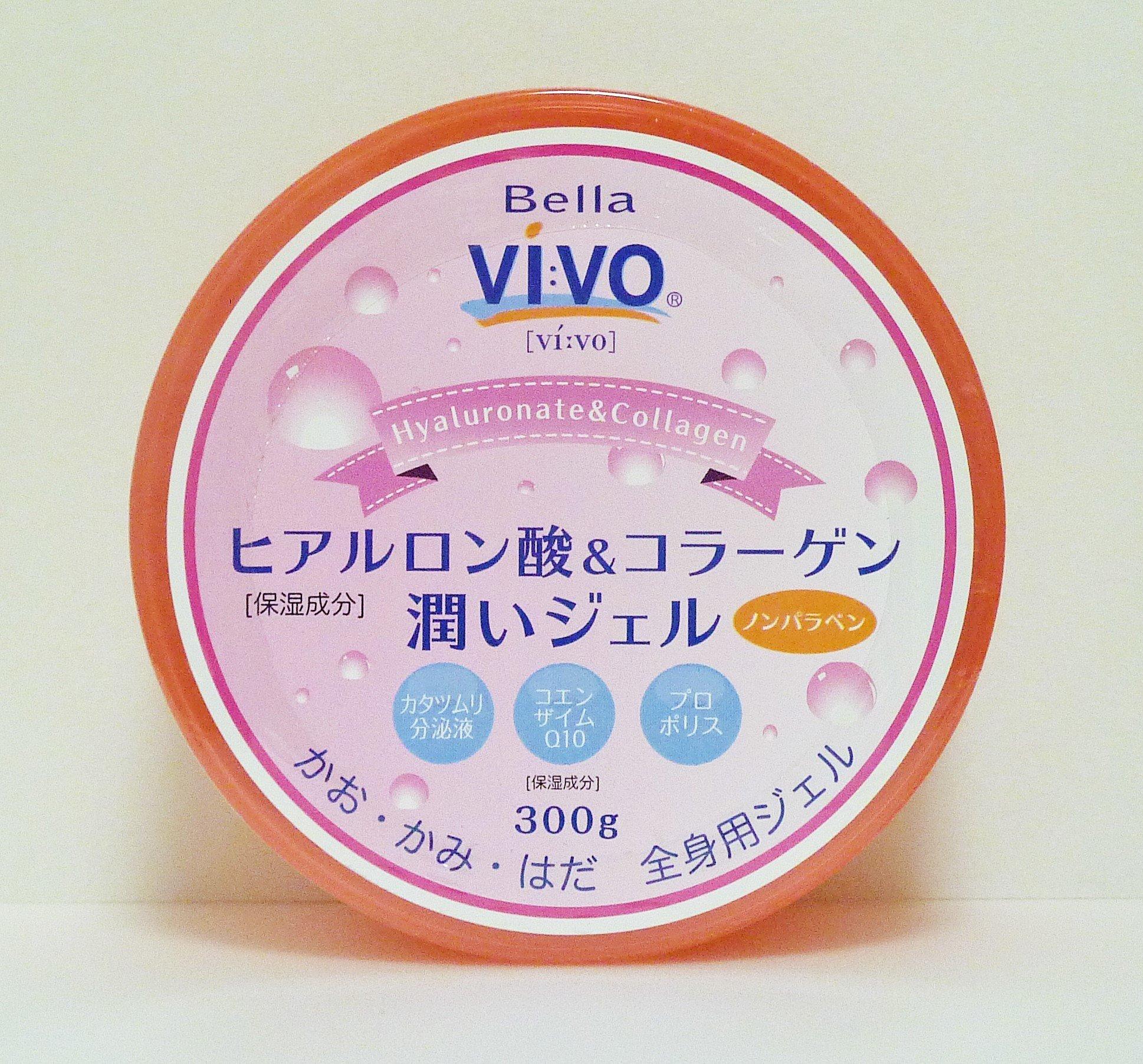 

Bella Vivo Hyaluronic Acid & Collagen Moisturizing Gel for the Whole Body, 300g, Genki Project