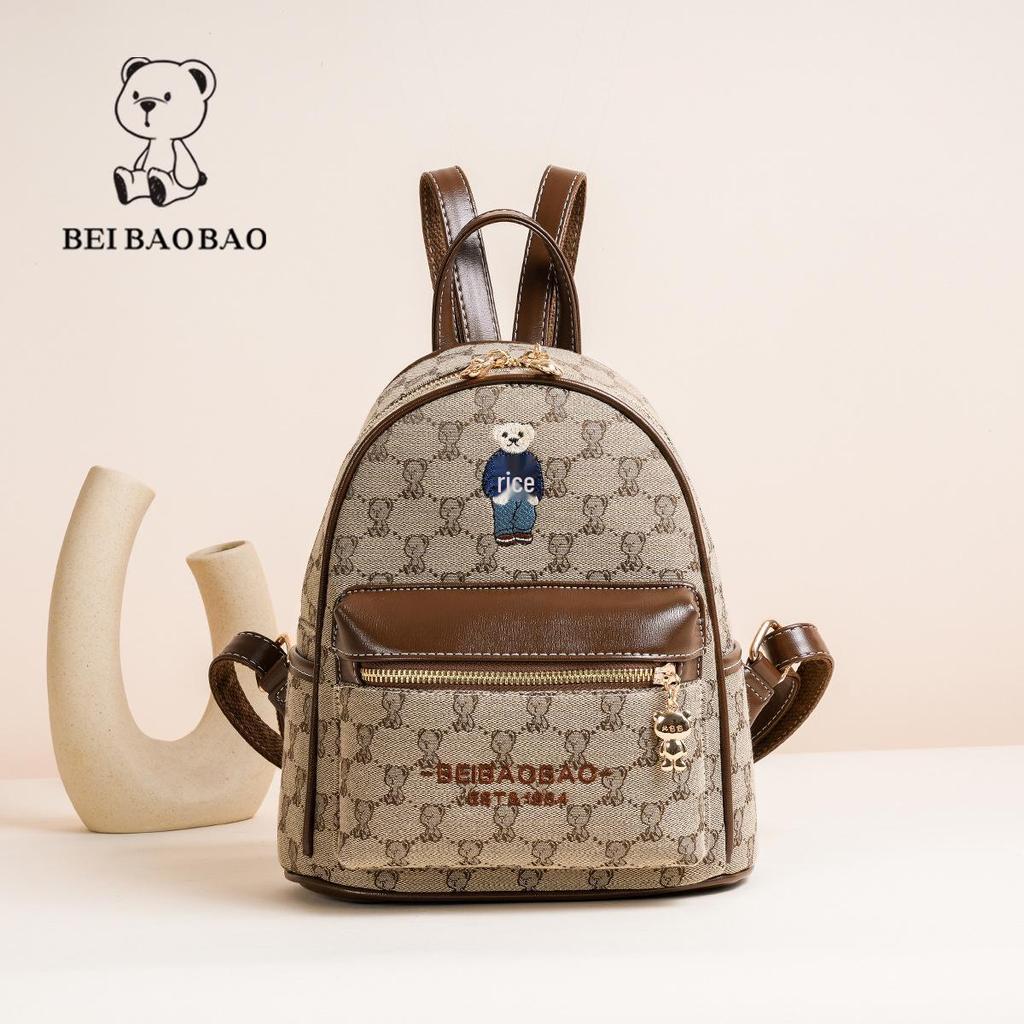 Women's Casual Fashion Backpack for Daily Commute and Travel