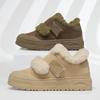 Wool Cotton Shoes Women's Warm Platform Retro Board Shoes Winter New Snow Boots Piled Thickened Versatile Casual Cotton Boots