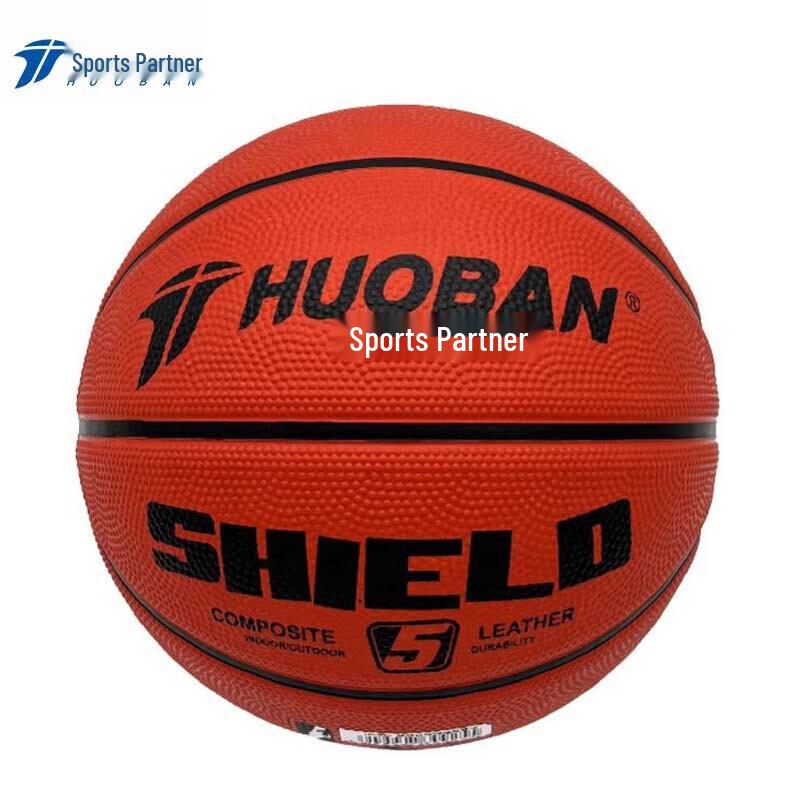 MOTION PARTNER Youth Training Basketball