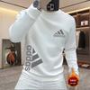 Men's Slim-Fit White Tiger Print Hoodie - Autumn/Winter 2025 Trendy Plus Velvet