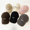 New Cotton All-season Baseball Cap, Men's and Women's Simple Letter Soft-top Baseball Cap, Travel Sun Protection Sun Hat