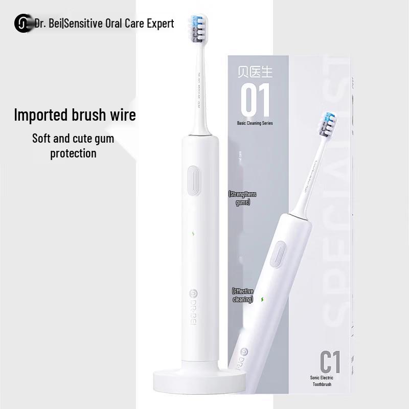 Beiyisheng C1 Sonic Electric Toothbrush