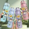 1PC Multiple Cute Kitten Print 750ml Color Plastic Sports Water Bottle Leakproof Flip Straw Lid Suitable for Sports Office Home Use