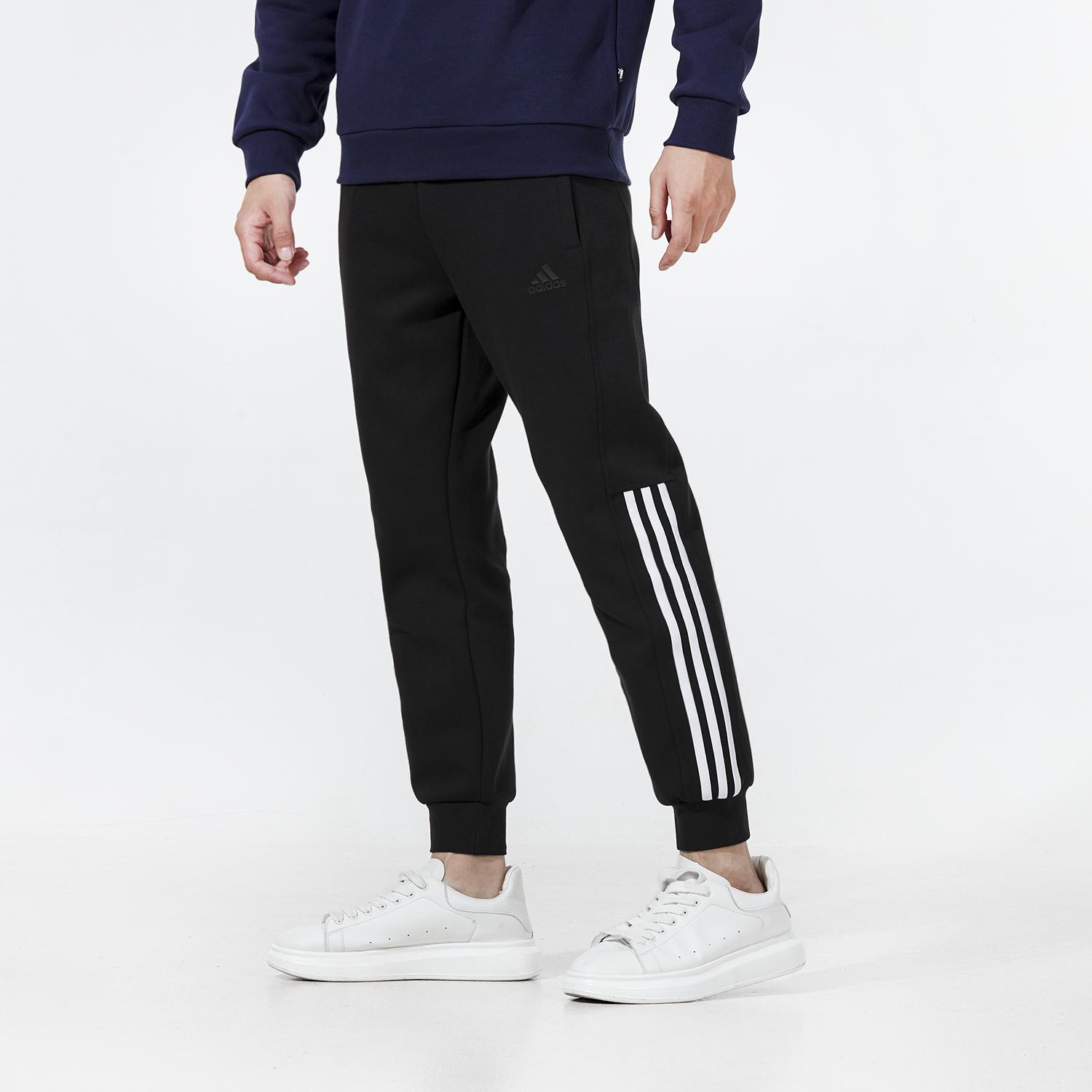 Adidas Pantalones de chándal con puños de punto esenciales Hombre