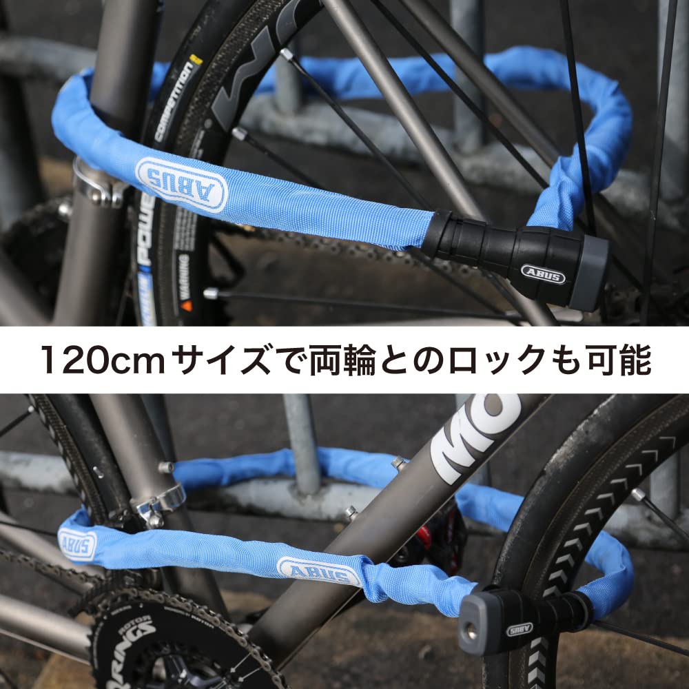 Japanese ABUS Bicycle Key Lock Road Bike Key Armored Cable Lock Theft Solemnity System 120cm Black [Genuine Product] [Microflex 6615K]