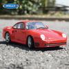 Welly 1/24 Porsche 959 Alloy Sports Car Model Diecast Metal Classic Racing Vehicle Car Model Simulation Collection Kids Toy Gift