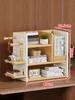 Modern Industrial Desktop Organizer Shelf Multifunctional Office File Display Rack with Pegboard Multi-Tier Storage Solution Uni