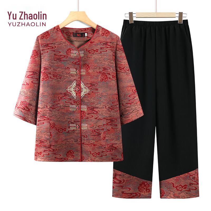 Yuzhaolin Women s Summer Tang Suit Style Top Set 4XL