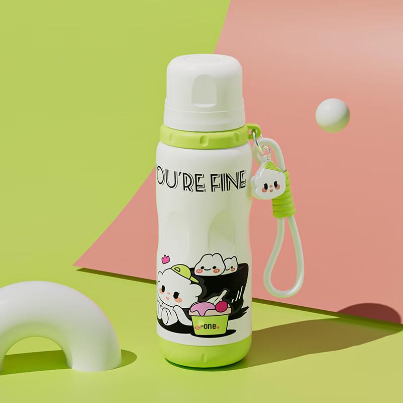 Juntian Kids 316 Stainless Steel Insulated Water Bottle