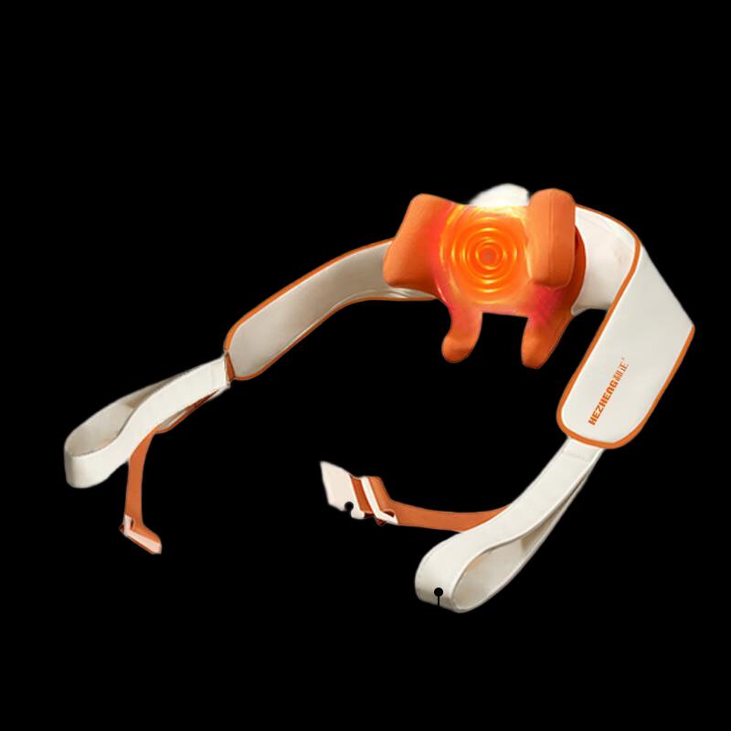 

Hezheng HZ-S5 Neck and Shoulder Massager