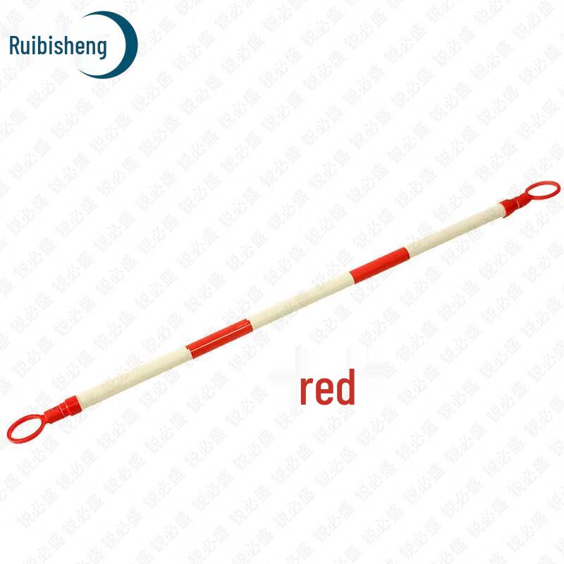 Ruisheng Versatile Utility Gear