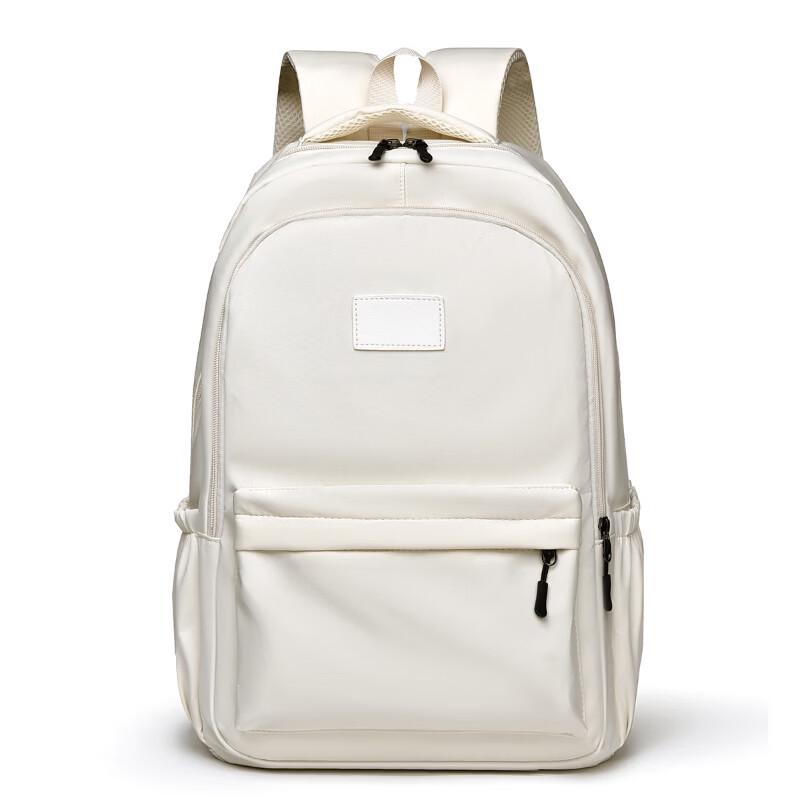 Li Shen Fashion Student Backpack