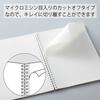 KOKUYO Soft Ring 80 Dot Notebook, Sheets, Semi-B5, Ruled, Su-SV308BT-LB