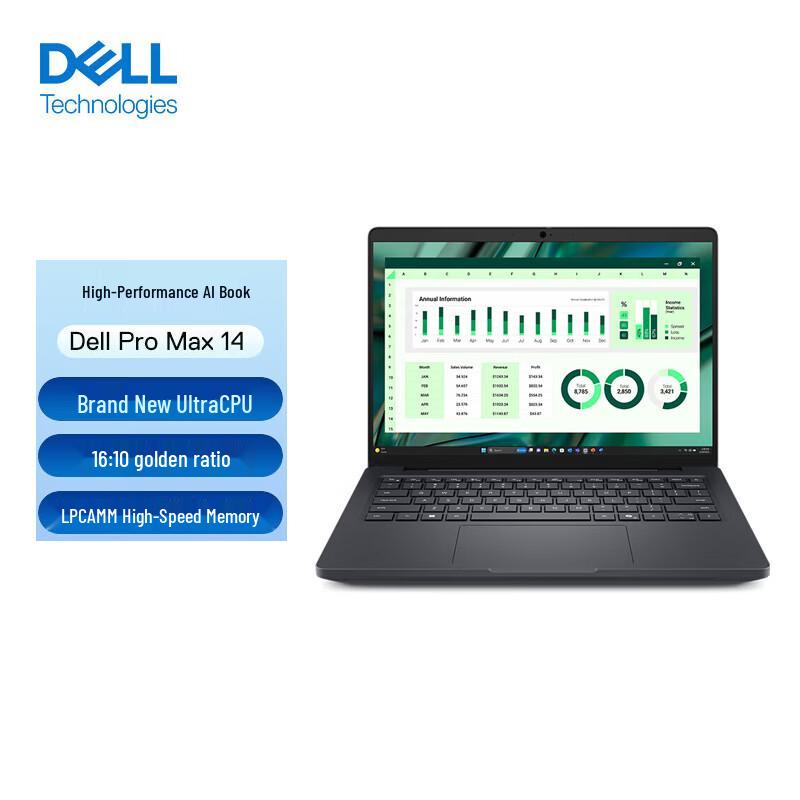 Dell Pro Max 14 AI Business Laptop (CN version) черный