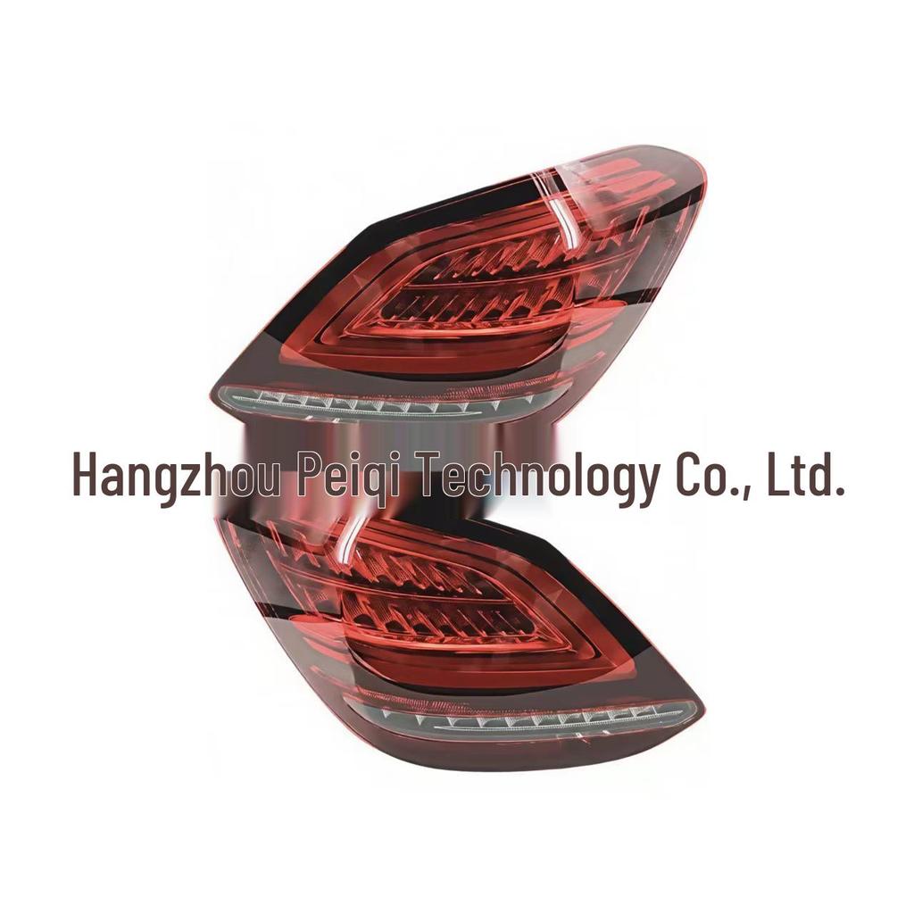 Compatible Rear Taillights for 17-21 Mercedes-Benz C W205 Models (2059067103, 2059067203)