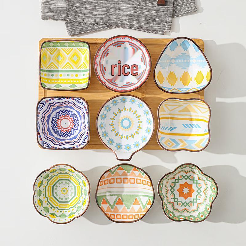 Bohemian Underglaze Ceramic Snack & Sauce Dish Set