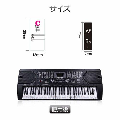 88/61/54/49/37 Key Piano Keyboard Stickers, Musical Note Stickers, Full Set, 88 Keys, Peelable, for Beginners, Piano Practice, Finger Practice