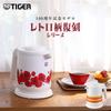 Tiger Steamless Electric Kettle, 0.6L, Web Exclusive, 100th Anniversary Model, Retro Orange Stripe, PCK-T060WO