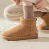 1 Pair Keep Warm Women Socks Thick Sleep Socks Comfortable Mid Tube Socks  Winter