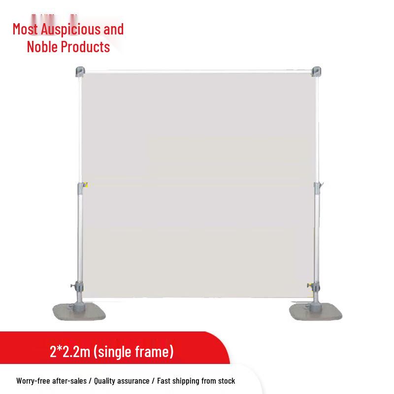 ZUIJISHANGPIN Aluminum Alloy Combat Command Map Display Frame 2*2.2m