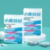 FAWNMUM Mint Effervescent Aligner & Retainer Cleaning Tablets